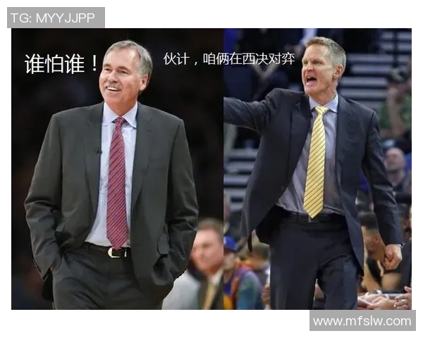 恒大与蒙通联激战正酣比分悬念迭起引发球迷热议