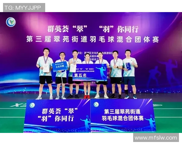 成都羽毛球队荣登全国配合排行榜第五名展现出色团队实力与竞技水平