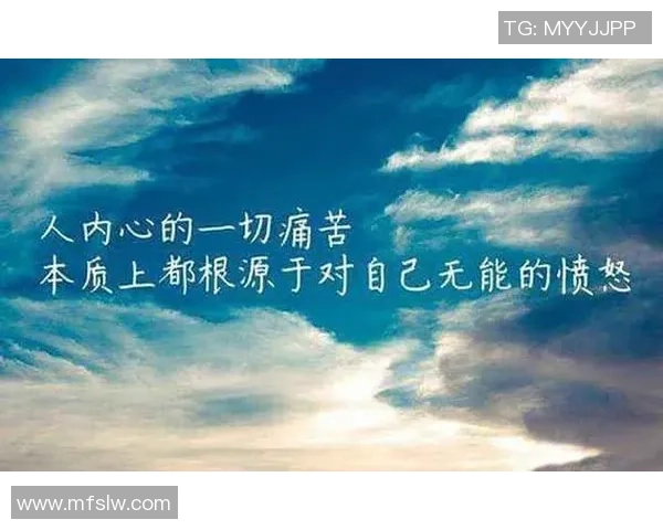 景菡一的成长之路与梦想追寻：从平凡到卓越的蜕变故事