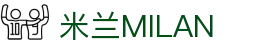 米兰·(milan)中国官方网站